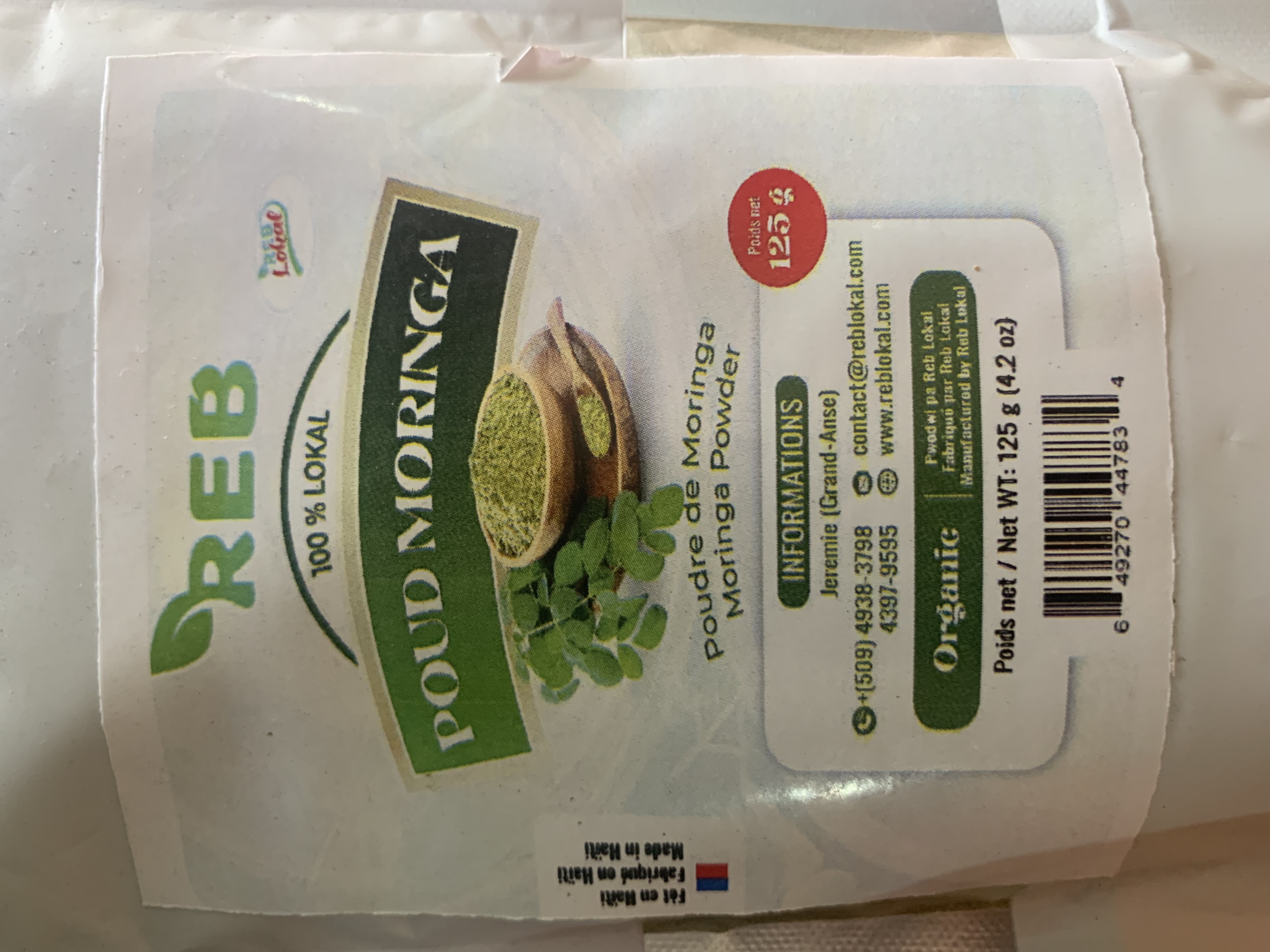 poud moringa